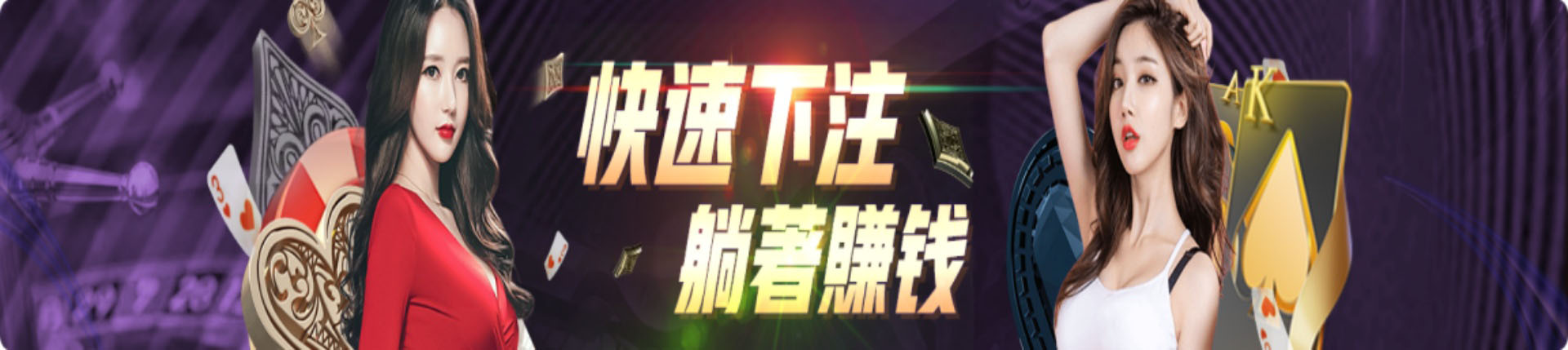 欧博官网-www.aabbggvip88.net