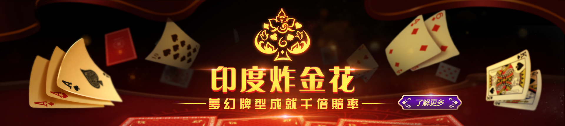 欧博官网-www.aabbggvip88.net