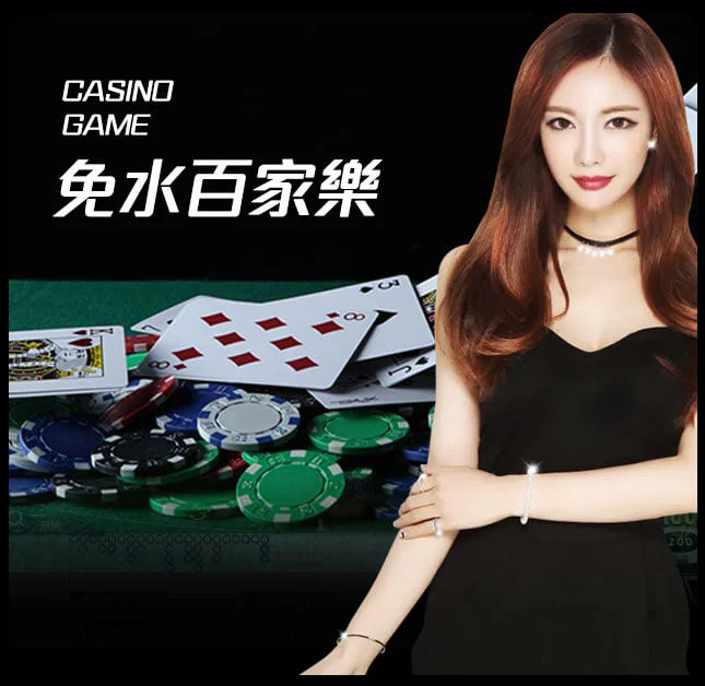 欧博官网-www.aabbggvip88.net-真人百家乐