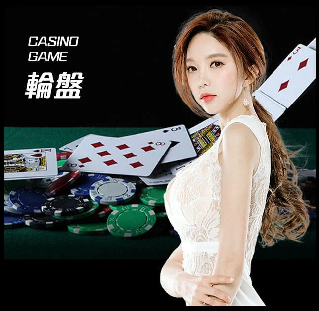 欧博官网-www.aabbggvip88.net-轮盘