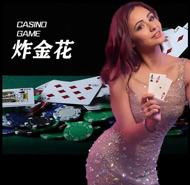 欧博官网_www.aabbggvip88.net