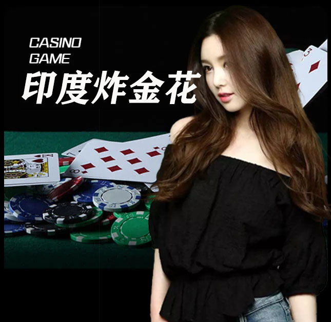 欧博官网_www.aabbggvip88.net