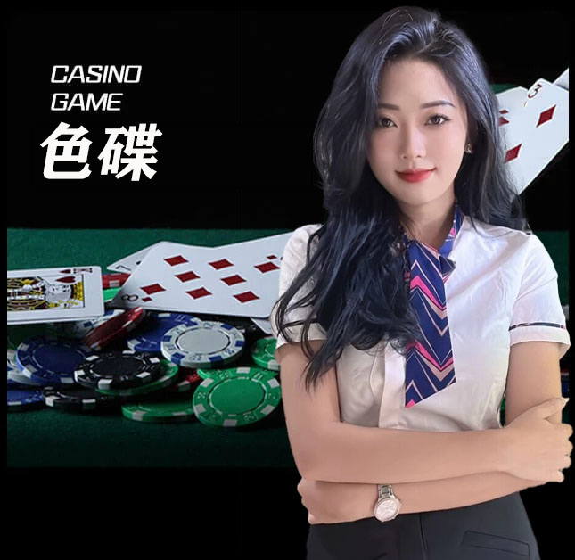 欧博官网_www.aabbggvip88.net